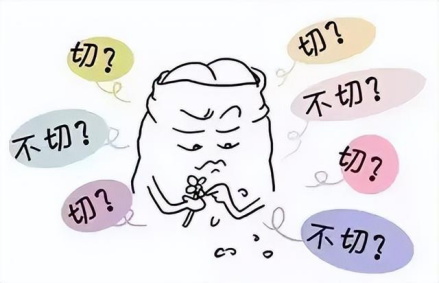 寿县人民医院泌尿外科包皮宣传2505 寿县人民医院泌尿外科包皮宣传2505.png