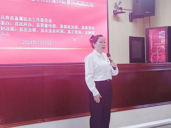 微信图片_20240716084509 微信图片_20240716084509.jpg