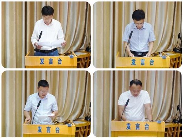 QQ截图20240719100119 QQ截图20240719100119.jpg