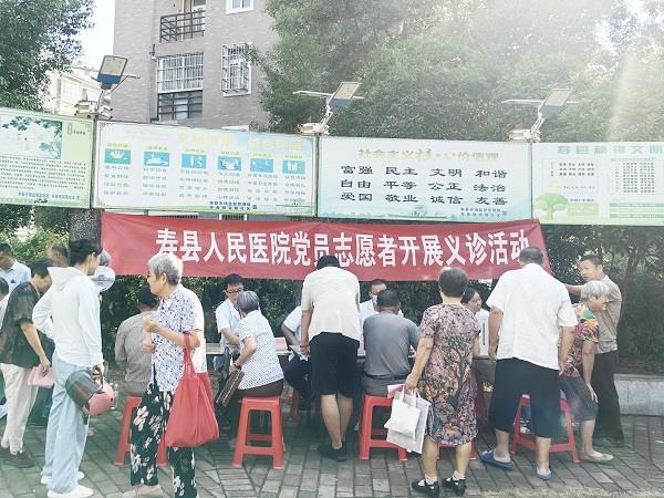 QQ图片20240819082634 QQ图片20240819082634.jpg