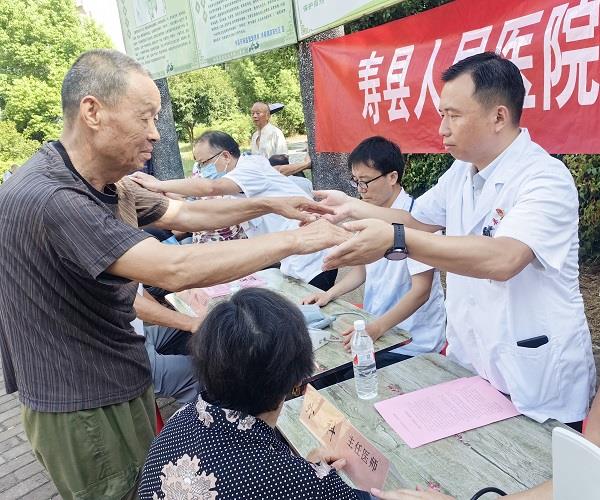QQ图片20240819082701 QQ图片20240819082701.jpg