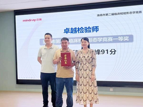 微信图片_20240919144326.jpg