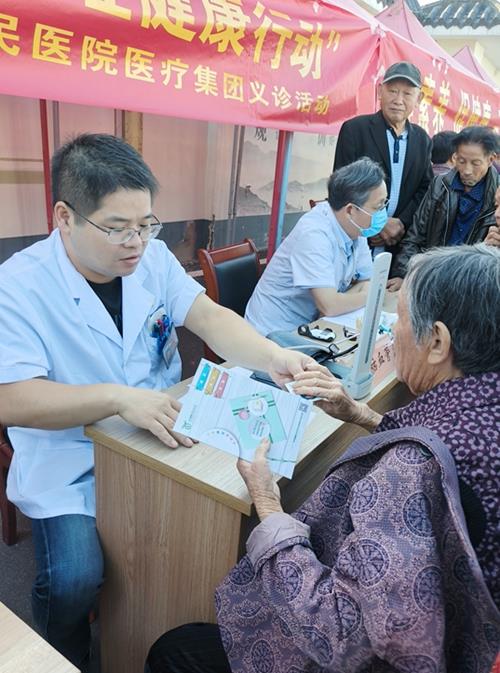 IMG20240924075757_副本.jpg