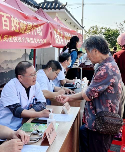 IMG20240924085513_副本.jpg