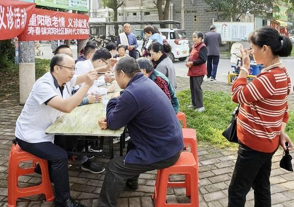 图片2 图片2.jpg