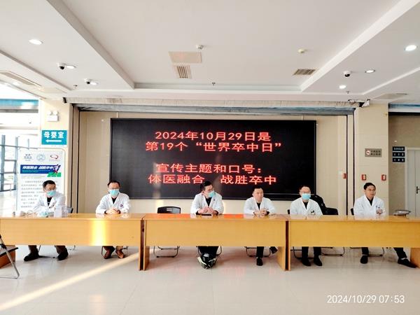 微信图片_20241029094459_副本 微信图片_20241029094459_副本.jpg