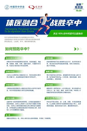 微信图片_20241029094411_副本_副本 微信图片_20241029094411_副本_副本.jpg