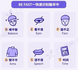 微信图片_20241029094351_副本_副本 微信图片_20241029094351_副本_副本.jpg