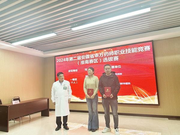 微信图片_20241101080140.jpg