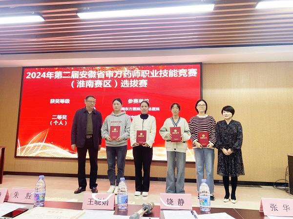 微信图片_20241101080147.jpg