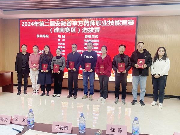 微信图片_20241101080200.jpg