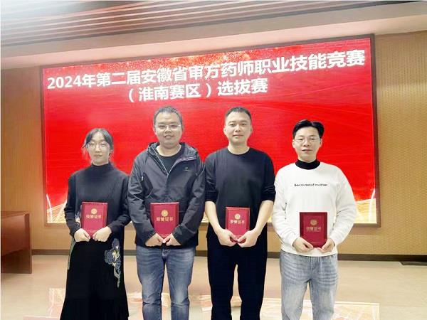 微信图片_20241101080217.jpg
