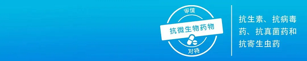 图片2 图片2.png