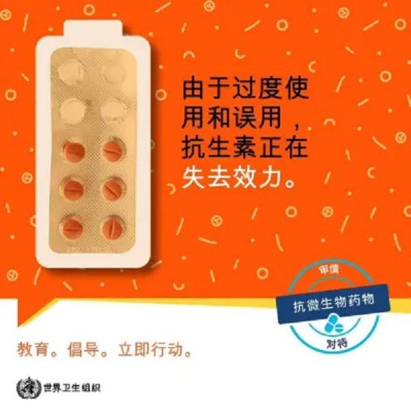 图片3 图片3.png
