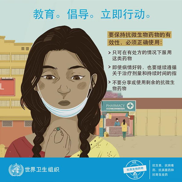 图片7 图片7.png