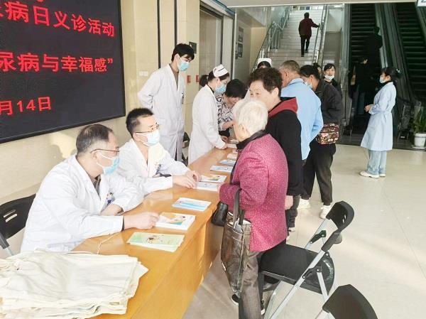 微信图片_20241118150628.jpg