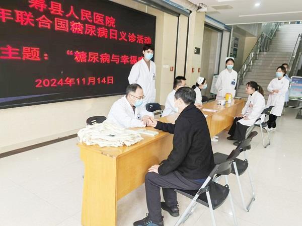 微信图片_20241118150632.jpg