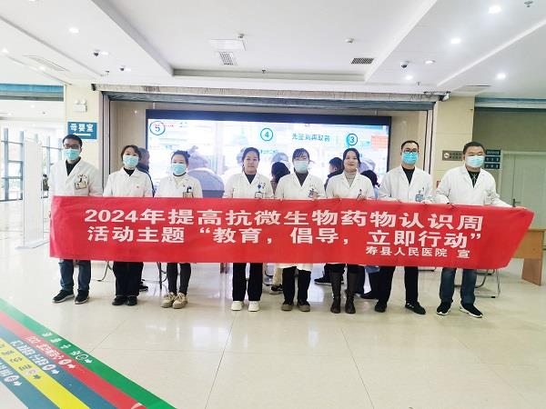 微信图片_20241121170442.jpg