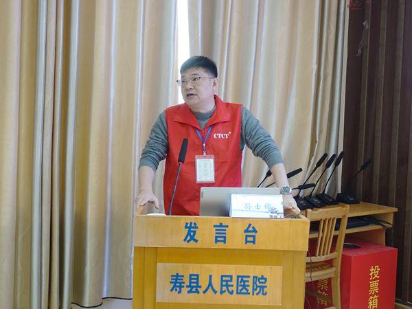 孙士锦_副本 孙士锦_副本.jpg