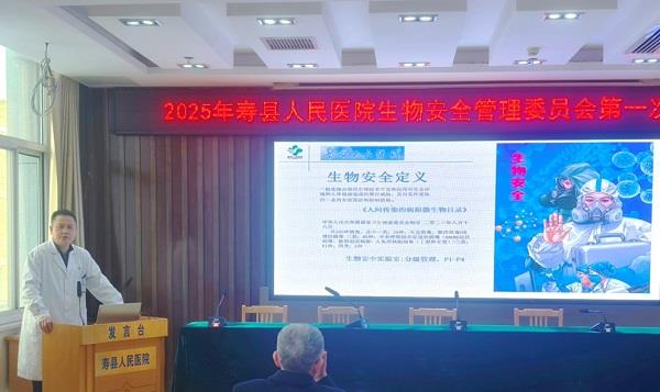 图片 2 图片 2.jpg