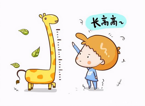 图片5.png