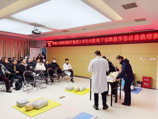 微信图片_20250224105951_副本 微信图片_20250224105951_副本.jpg
