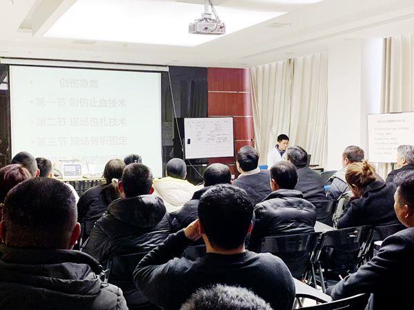 微信图片_20250224105929_副本 微信图片_20250224105929_副本.jpg