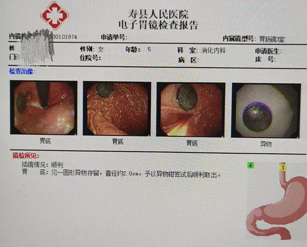 608197627EFE47798D27BA9A3214B195_副本 608197627EFE47798D27BA9A3214B195_副本.jpg