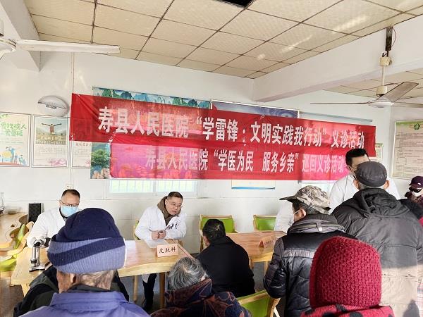 微信图片_20250306110705 微信图片_20250306110705.jpg