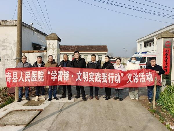 微信图片_20250306110528 微信图片_20250306110528.jpg