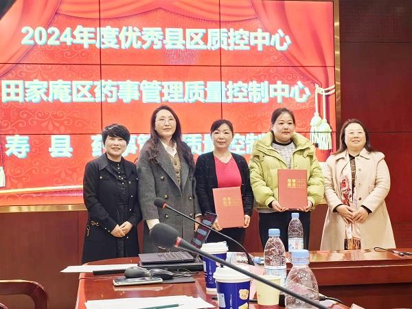 微信图片_20250328163326 微信图片_20250328163326.jpg