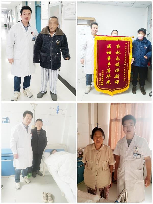 微信图片_20250402082745 微信图片_20250402082745.jpg