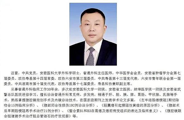 微信图片_20250402082740 微信图片_20250402082740.jpg