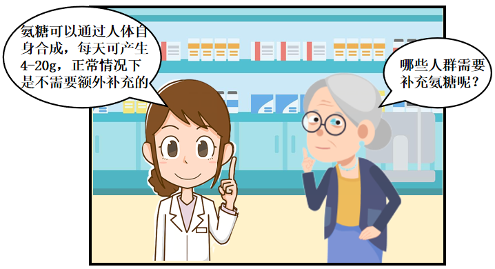 图片6.png