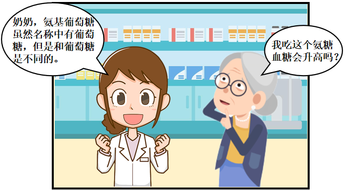 图片8.png