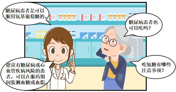 图片10.png