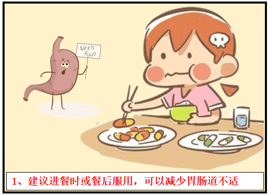 图片11.png
