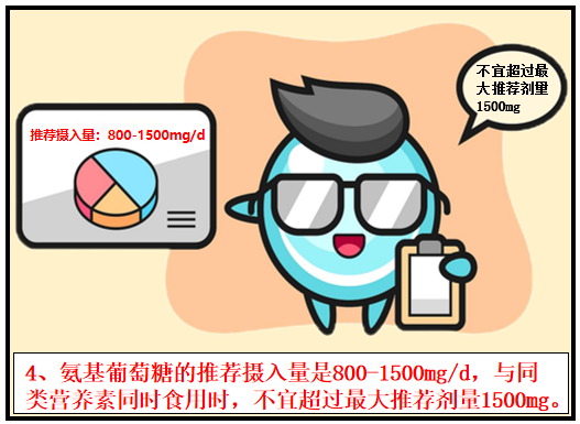 图片14.png