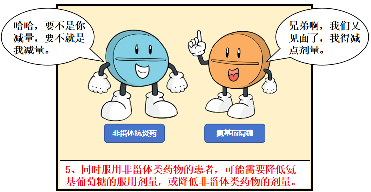图片15.png
