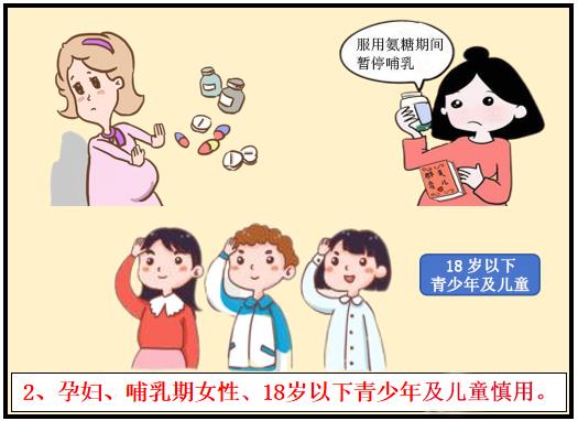图片12修改.jpg