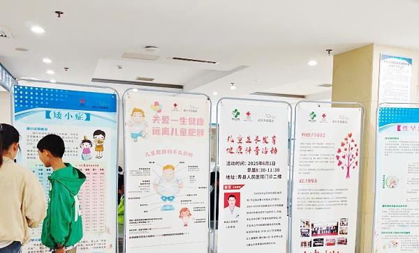 图片3 图片3.jpg