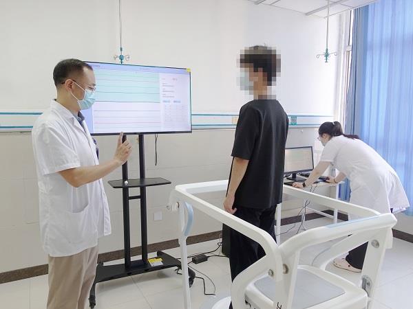 平衡评定与训练仪 平衡评定与训练仪.jpg