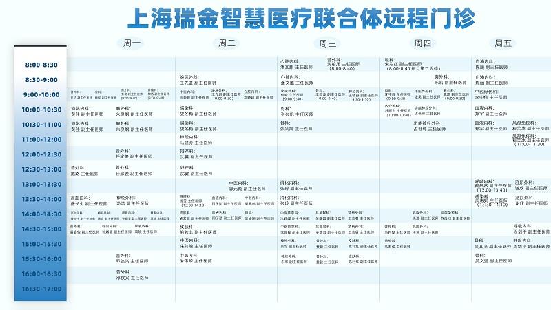 网站.jpg