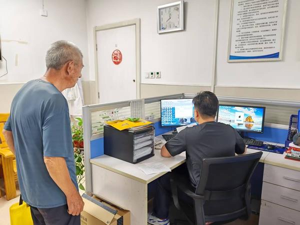 为患者出院补打发票_副本 为患者出院补打发票_副本.jpg