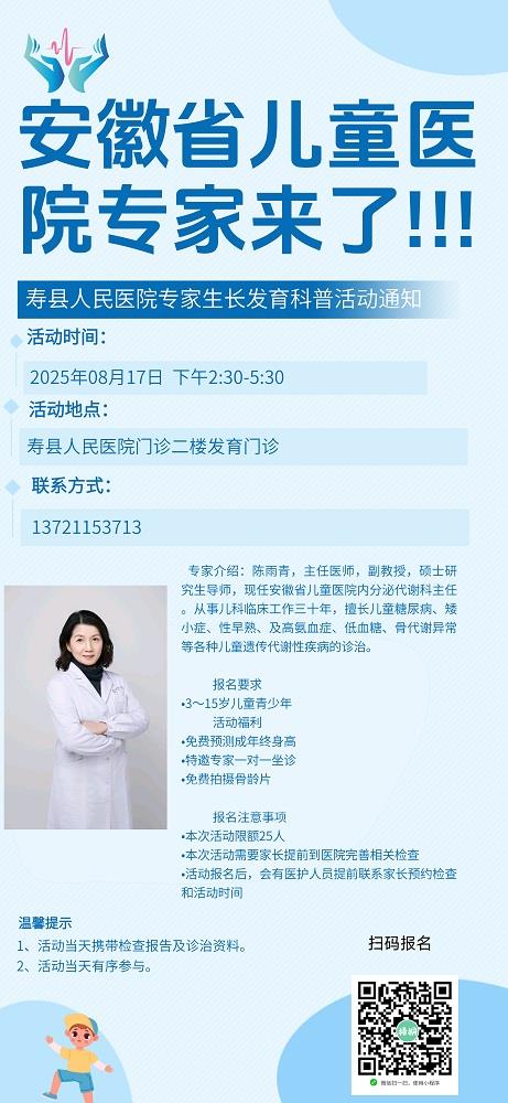 图片1(调整) 图片1(调整).jpg