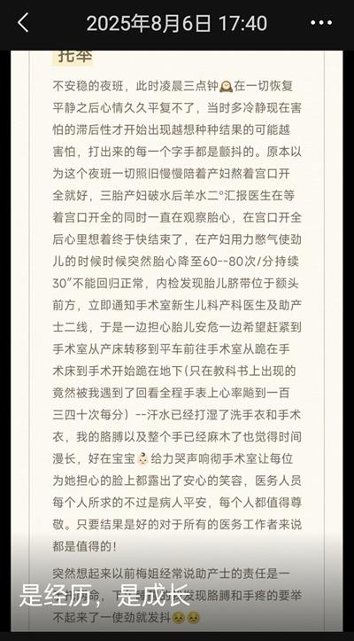 97F4F4970D7764787E182EAFB6E96443_副本 97F4F4970D7764787E182EAFB6E96443_副本.jpg