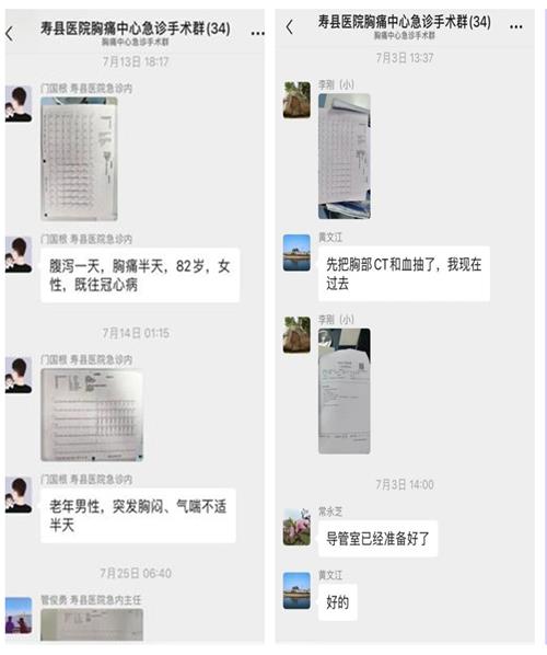 光影魔术手拼图_副本 光影魔术手拼图_副本.jpg