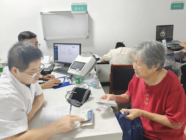 IMG20250815104549_副本_副本 IMG20250815104549_副本_副本.jpg