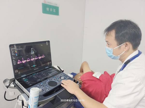 IMG20250815081550_副本_副本 IMG20250815081550_副本_副本.jpg