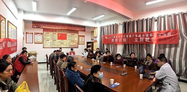 微信图片_20251101091203 微信图片_20251101091203.jpg